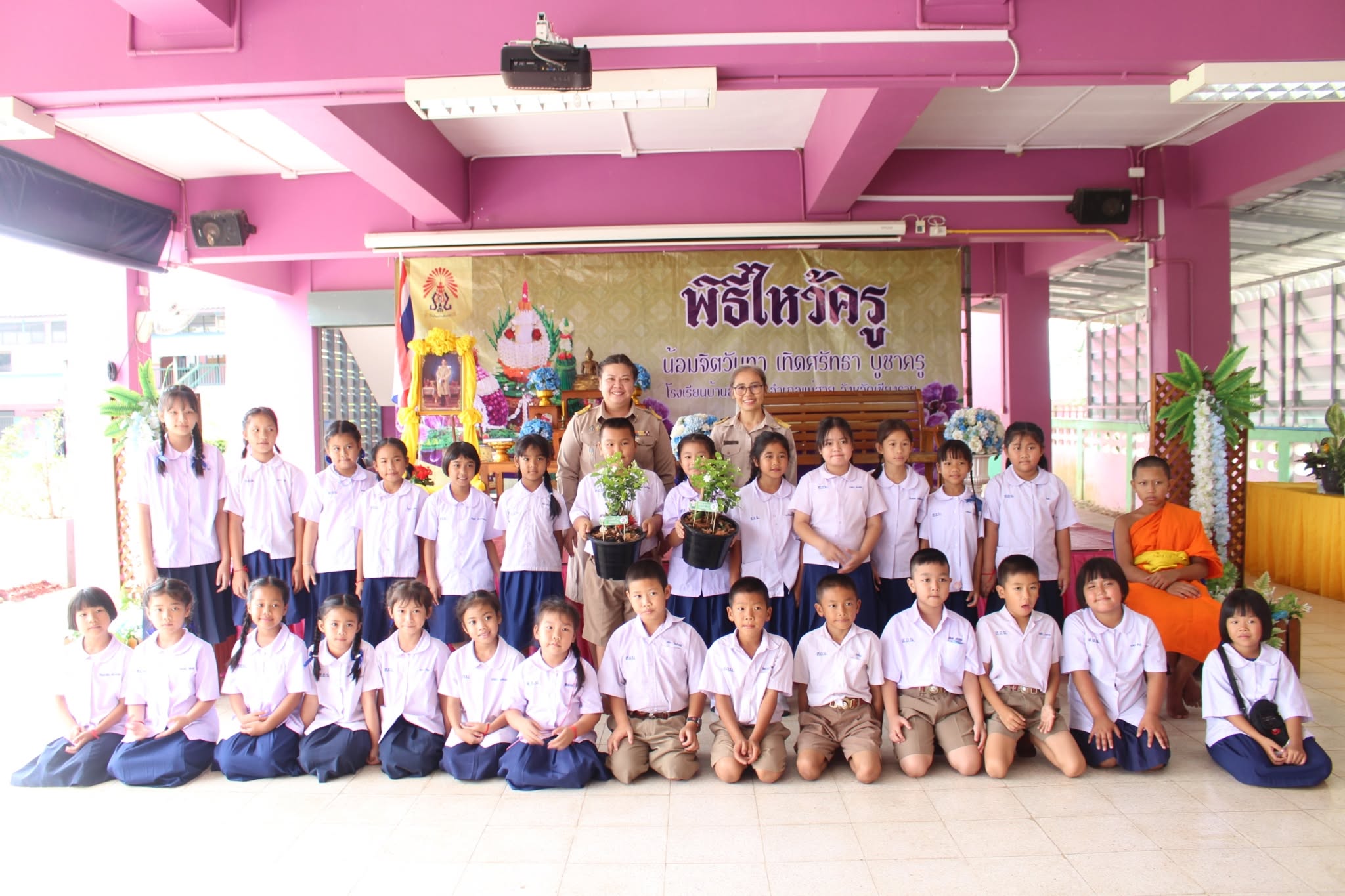 ข่าว